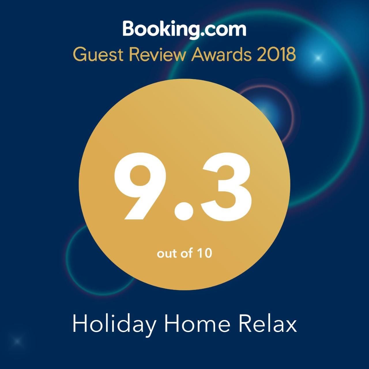 Holiday Home Relax โคเปานิก ภายนอก รูปภาพ